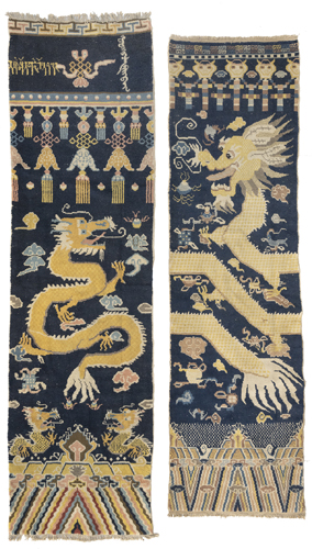 <b>TWO PILLAR CARPETS</b>
