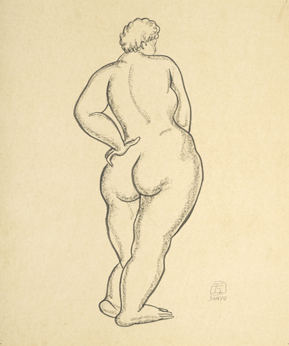 <b>Sanyu (Chang Yu) (1901-1966)</b>
