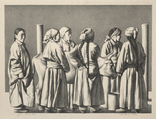 <b>Su Xinping</b>