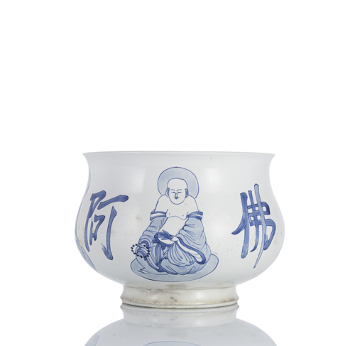 <b>A rare blue and white porcelain censer with four louhan and inscription</b>