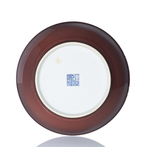 <b>A copper red glazed porcelain dish</b>