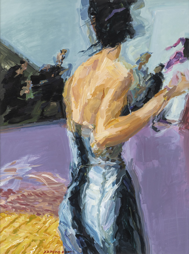 <b>Xie Dongming</b>