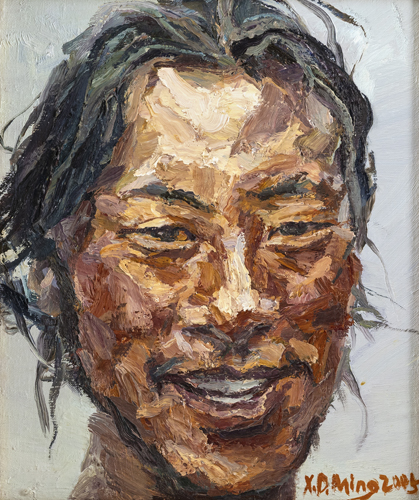 <b>Xie Dongming</b>