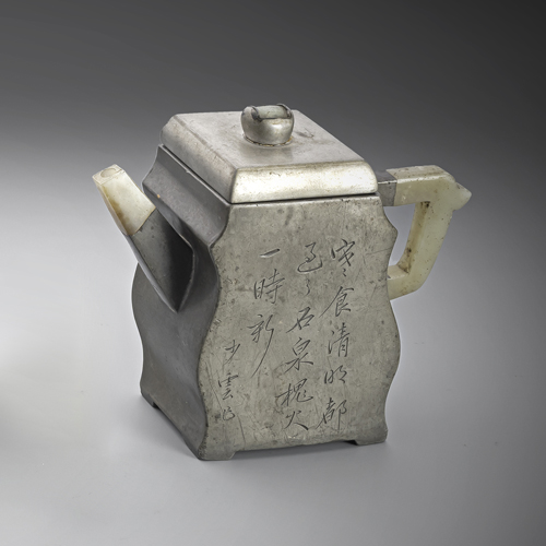 <b>A pewter teapot and cover with engraved willow and poem inscription signed by Shao Yun, inside with Zisha ware</b>