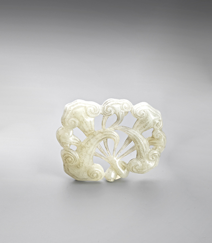 <b>A jade carving in the shape of lingzhi</b>