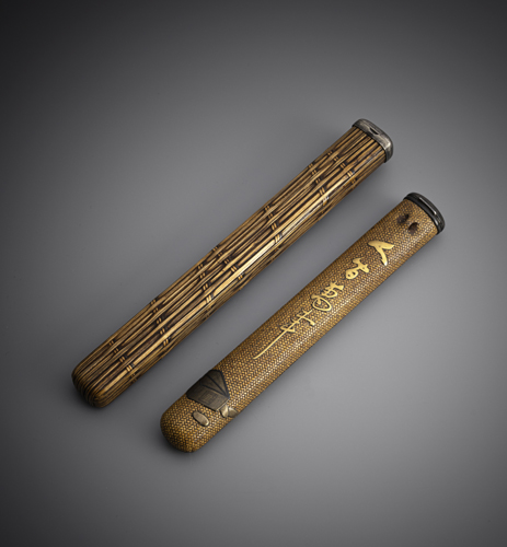 <b>Two kiserutzu with woven rattan decoration</b>