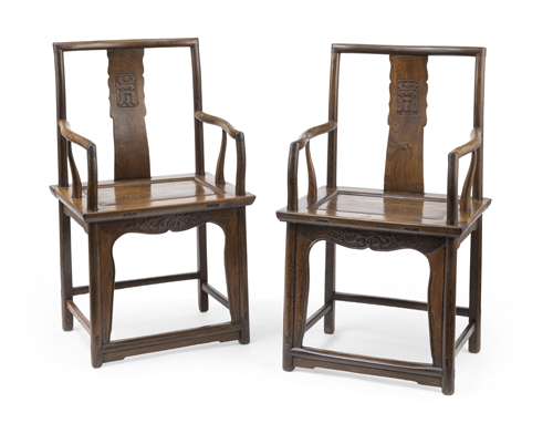 <b>A pair of jichimu Southern official's hat armchairs 'nanguanmaoyi'</b>