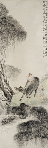 <b>He Tianjian (1891-1977): Shepherd boys with a water buffalo in a river landscape</b>