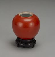 <b>A CORAL-RED GLOBULAR BRUSHWASHER</b>