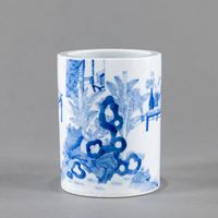 <b>A BLUE AND WHITE PORCELAIN 'PLAYING BOYS' BRUSHPOT</b>