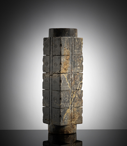 <b>A JADE CARVING 'CONG'</b>