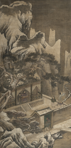 <b>Signed Wu Hou</b>