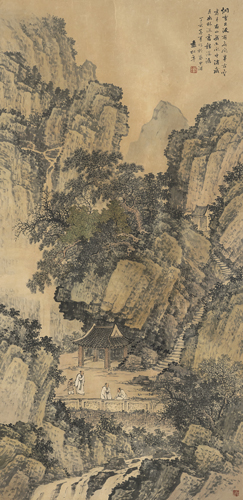 <b>Yuan Songnian (1895 - 1966)</b>