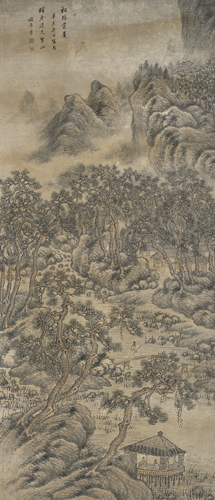 <b>Shi Yuhou</b>