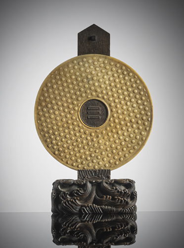 <b>A fine jade 'bi' mounted in a Zitan stand with imperial poem</b>