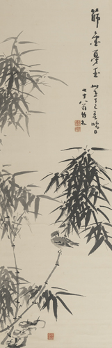<b>In the style of Himeshima Chikugai (1840-1928)</b>
