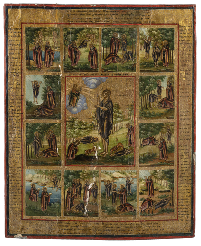 <b>Vitaikone der Maria aus Ägypten</b>