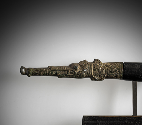 <b>An archaic bronze spear ornament</b>