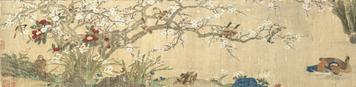 <b>In the style of Yun Shouping (1633-1690)</b> <b>In the style of Yun Shouping (1633-1690)</b>