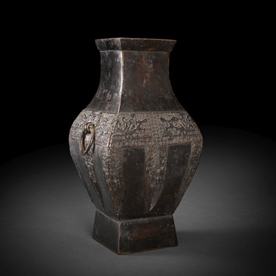 <b>Fanghu aus Bronze im archaischen Stil</b>