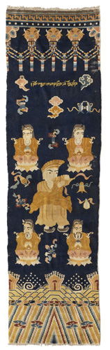 <b>A large column rug with figure decoration on a blue background</b>