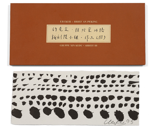 <b>Uecker, Günther</b>