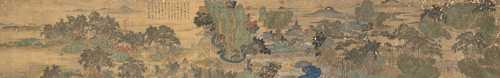 <b>In the style of Qiu Ying (ca. 1494 - ca. 1552)</b>