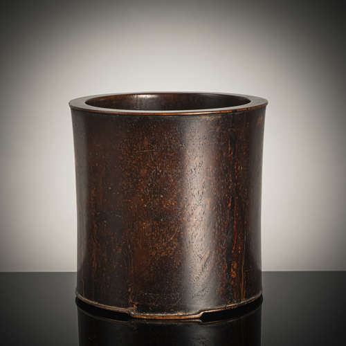 <b>A 'huali' wood brush pot</b>