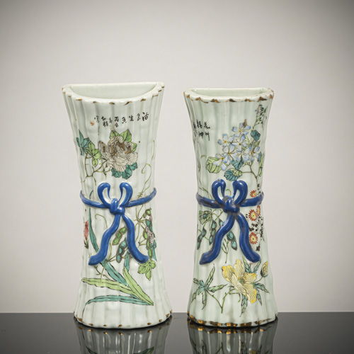 <b>A pair of porcelain wall vases in the shape of bamboo cane bundles with 'qianjiang' floral decoration</b> <b>A pair of porcelain wall vases in the shape of bamboo cane bundles with 'qianjiang' floral decoration</b>