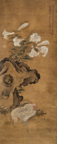 <b>In the style of Yun Shouping (1633-1690)</b>