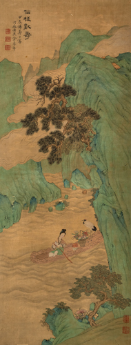 <b>Signed Jin Zunnian (active around 1730)</b> <b>Signed Jin Zunnian (active around 1730)</b>