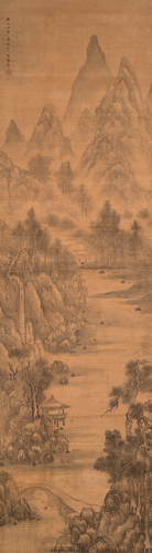 <b>In the style of Wang Meng (1308-1385)</b> <b>In the style of Wang Meng (1308-1385)</b>