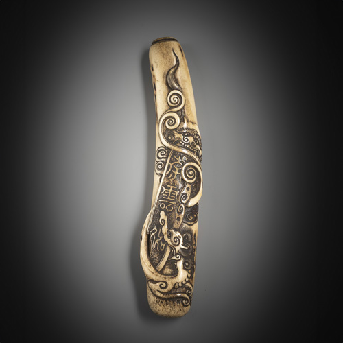 <b>A stag antler kiseruzutsu of musô-zutsu-type in the manner of Ozaki Kokusai (1835-1892)</b>