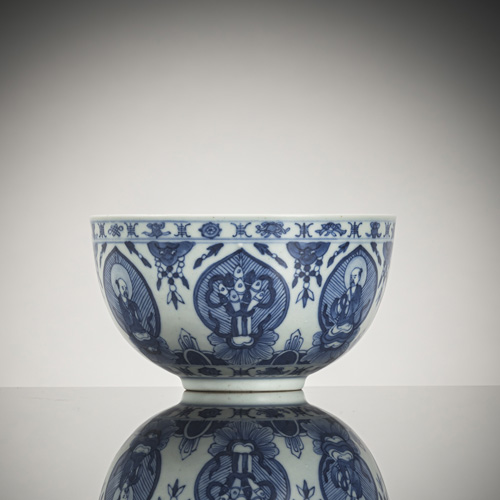 <b>A rare  underglaze blue bowl with Daoist deities, emblems, lotus and Shou characters</b>