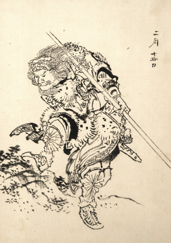 <b>Hokusai, Katsushika (1760 - 1849)</b>