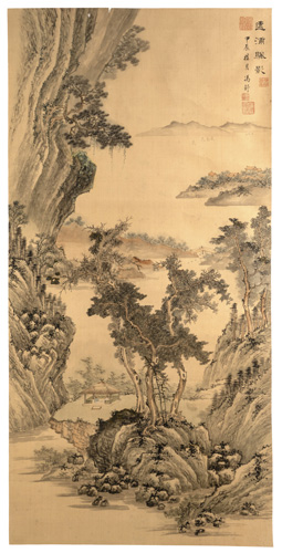 <b>A landscape with a pavilion and two scholars</b>