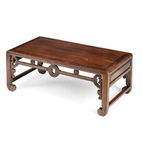 <b>A low coin-apron table</b> <b>A low coin-apron table</b>