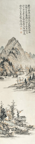 <b>Huh Baek-Ryun (1891-1977)</b>