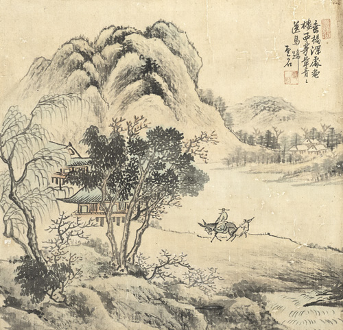 <b>A landscape painting with travellers</b>