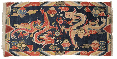 <b>A dragon carpet</b> <b>A dragon carpet</b>