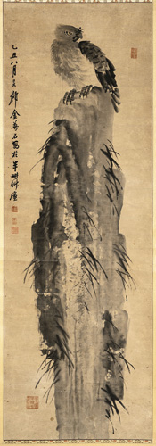 <b>Jin Mengshi (1869-ca. 1952)</b>