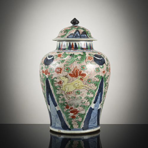 <b>A 'wucai' porcelain vase and cover with decoration of horses</b>