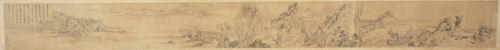 <b>Signed Wen Jia (1501-1583)</b> <b>Signed Wen Jia (1501-1583)</b>