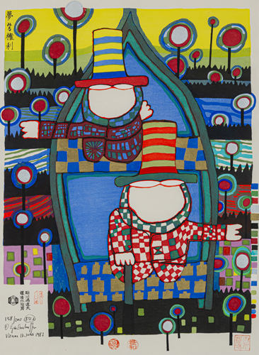 <b>Hundertwasser, Friedensreich</b>