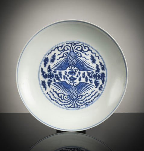 <b>A blue and white phoenix couple porcelain dish</b>