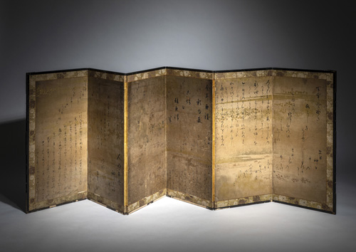 <b>A Rare Pair of Folding Screens “Waka Byōbu”, attributed to Konoe Nobutada (1565-1614)</b>