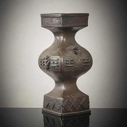 <b>A four-sided bronze vase with bagua trigrams and figure relief</b>