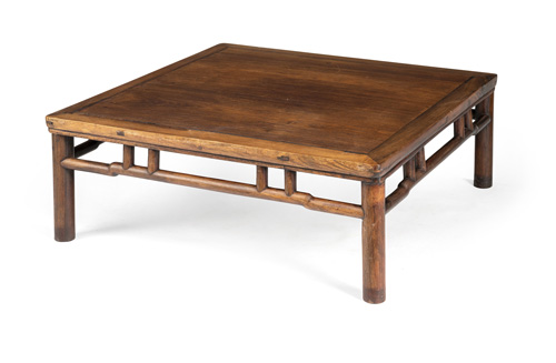 <b>A low square table 'kangzhuo'</b> <b>A low square table 'kangzhuo'</b>