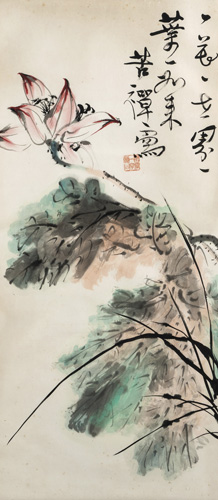 <b>Li Kuchan (1898-1983) attr.</b>