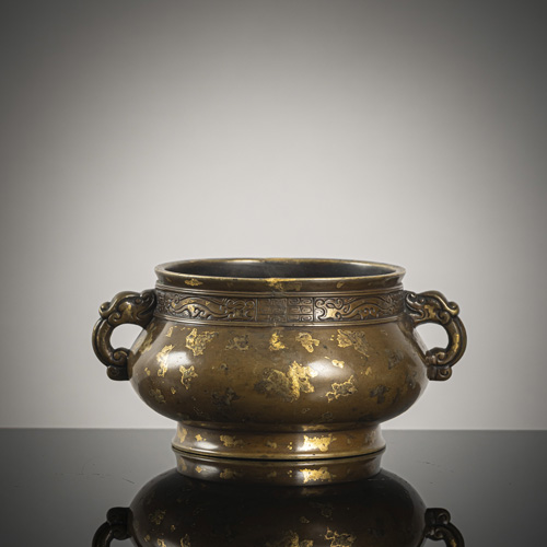<b>An incense burner with 'gold splash' decoration</b>
